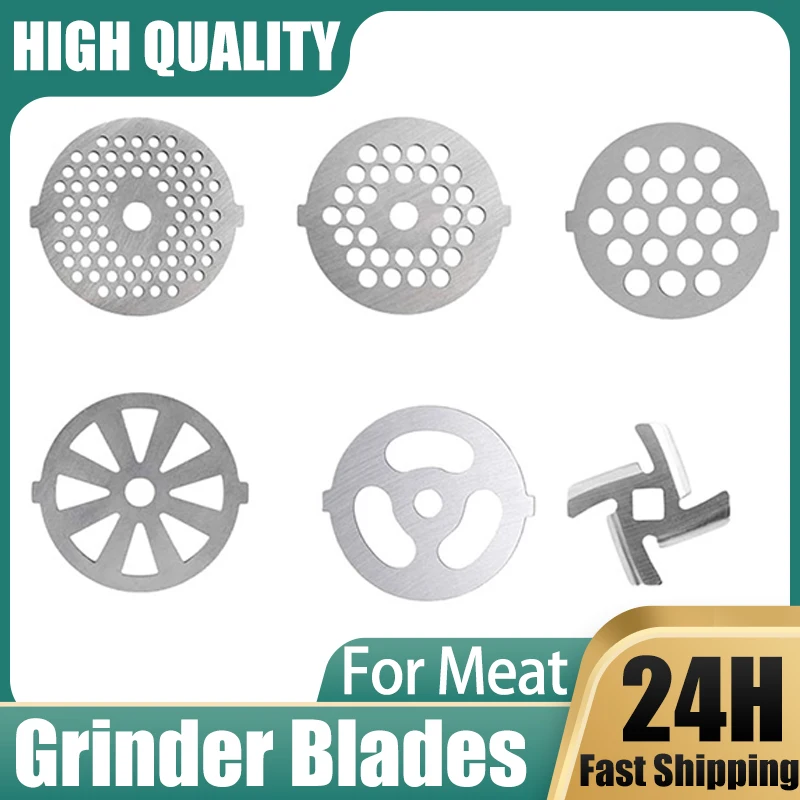 

Household meat grinder accessories, stainless steel knife mesh blade, enema machine, meat grinder orifice plate meat grinder