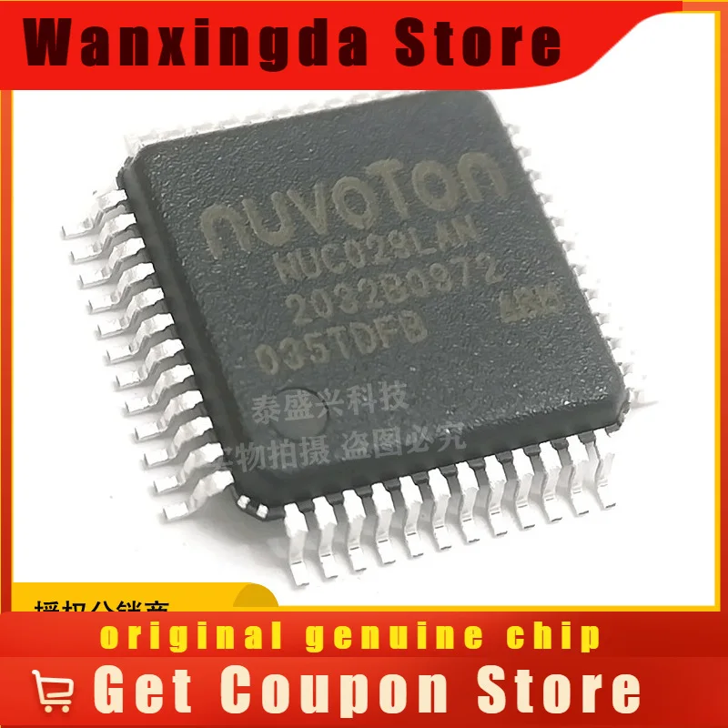 

New NUC029LAN Original Microcontroller LQFP48Package Microcontroller