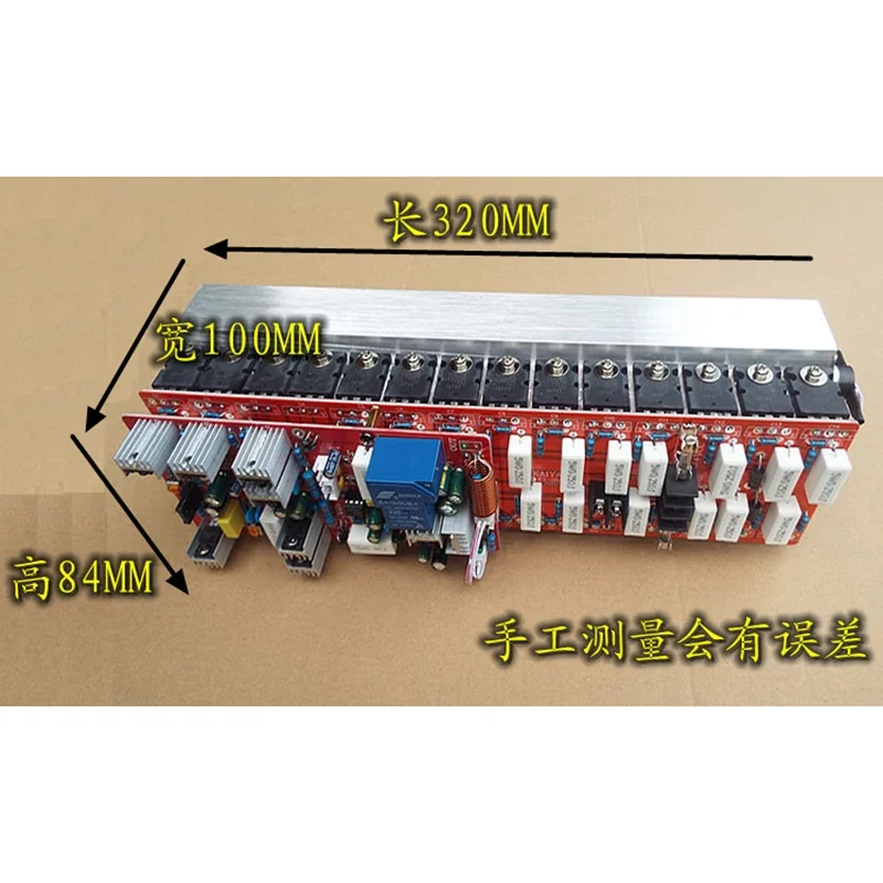 모노 파워 앰프 보드, 도시바 트랜지스터 A1943, C5200, IC5532, 2068, 순수 음성 HIFI 오디오 앰프 보드, 1900W