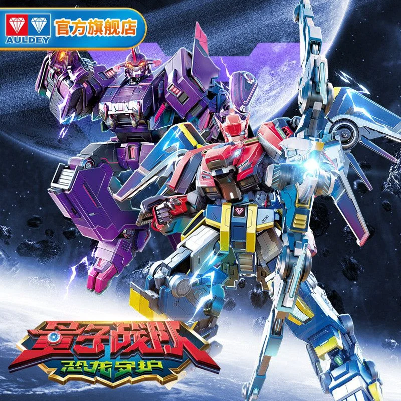 

2 в 1 квантовые войска трансформируют в сочетании, фигурки роботов QUANTUAM HEROES MOSA STORM Mecha, модель деформации, динозавр, игрушки-колесницы