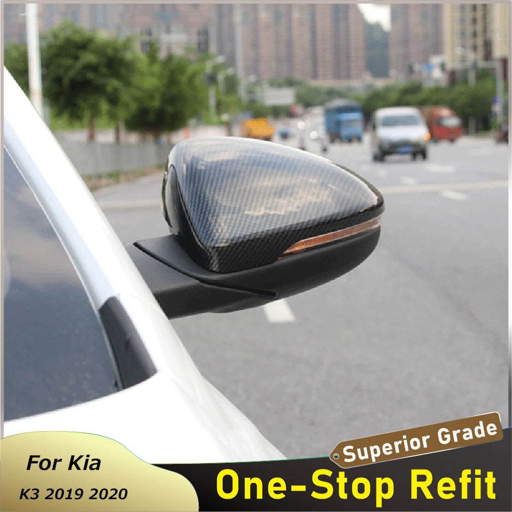 

2019 2020 для Kia K3 из углеродного волокна, зеркальная крышка, рамка, автомобильные аксессуары