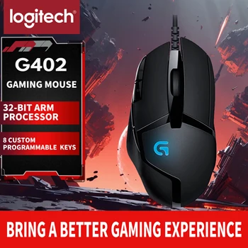 Logitech (G) G402 souris de jeu souris filaire e-sports mécanique macro programmation souris CSGO manger poulet ordinateur compétitif 1
