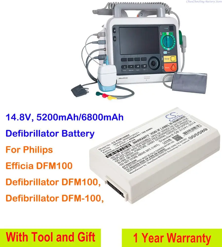 

CS 5200mAh/6800mAh battery M6482 for Philips Defibrillator DFM100, Defibrillator DFM-100, Efficia DFM100