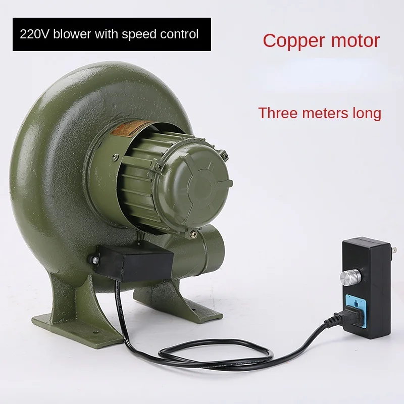 

Cast Iron Blower 220V Stove Blower Small Blower Barbecue Combustion-Supporting Large Stove Fan