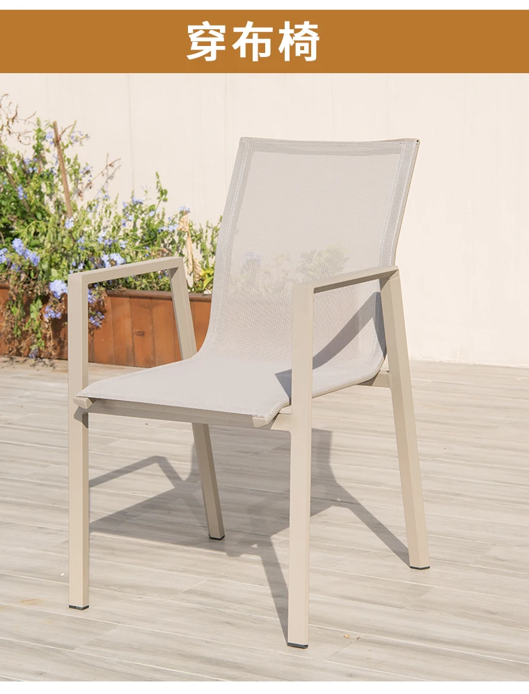 Outdoor Armchair Rattan Gardening Chair Plastic Garden Swing Stool Backyard Furniture Living Room Chairs Little Patio Set Table