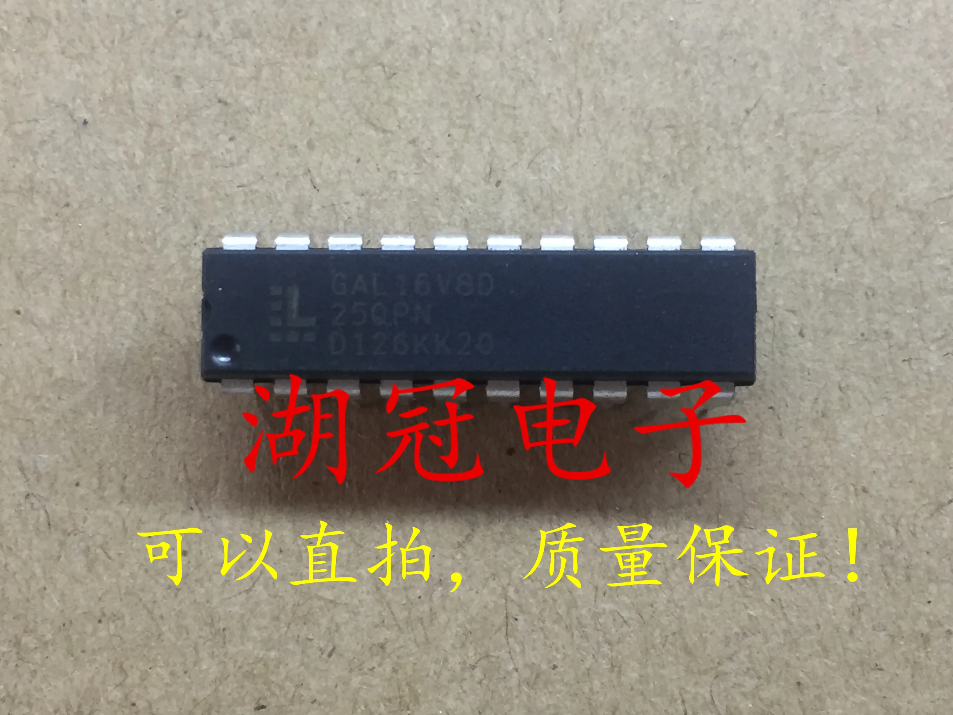 10pcs-original-new-gal16v8d-25qpn-dip