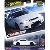 Hot Wheels Premium Car Culture Premium Modern Classics Nissan Skyline Pandem Subaru Forester STI Benz 190E 1/64 Model Toy FPY86 5