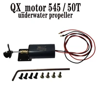 QX_motor underwater propeller 12V 16V brush motor 545 / 50T for unmanned  /  nesting  trawler/remote control /duck boat 1