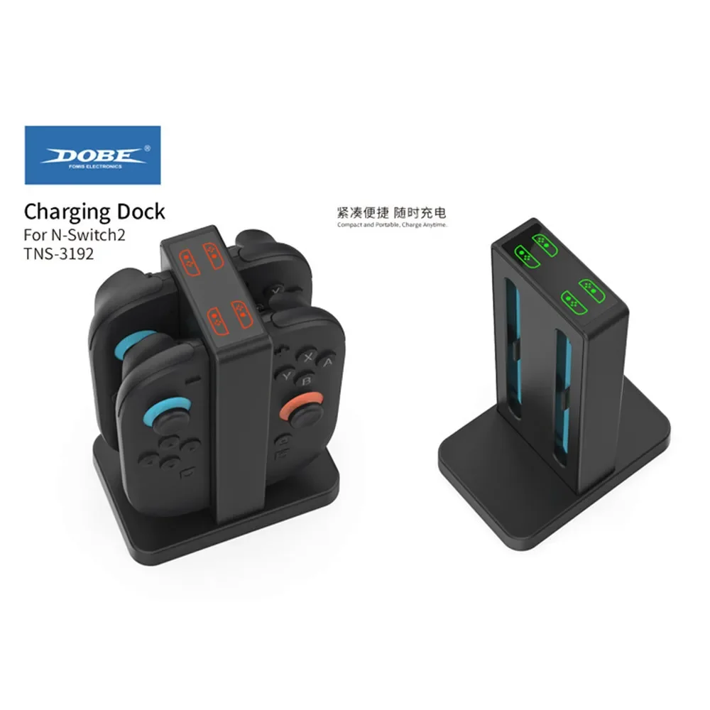ほうじちゃ switch2 TNS-3192B Magnetic Charging Stand for N-S SWITCH 2 Joy with 4-Port