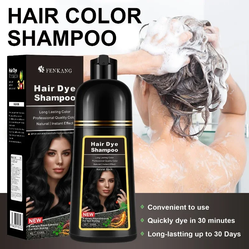 500ml 3in1 Hair Dye Shampoo Natural Black Hair Dye Covering