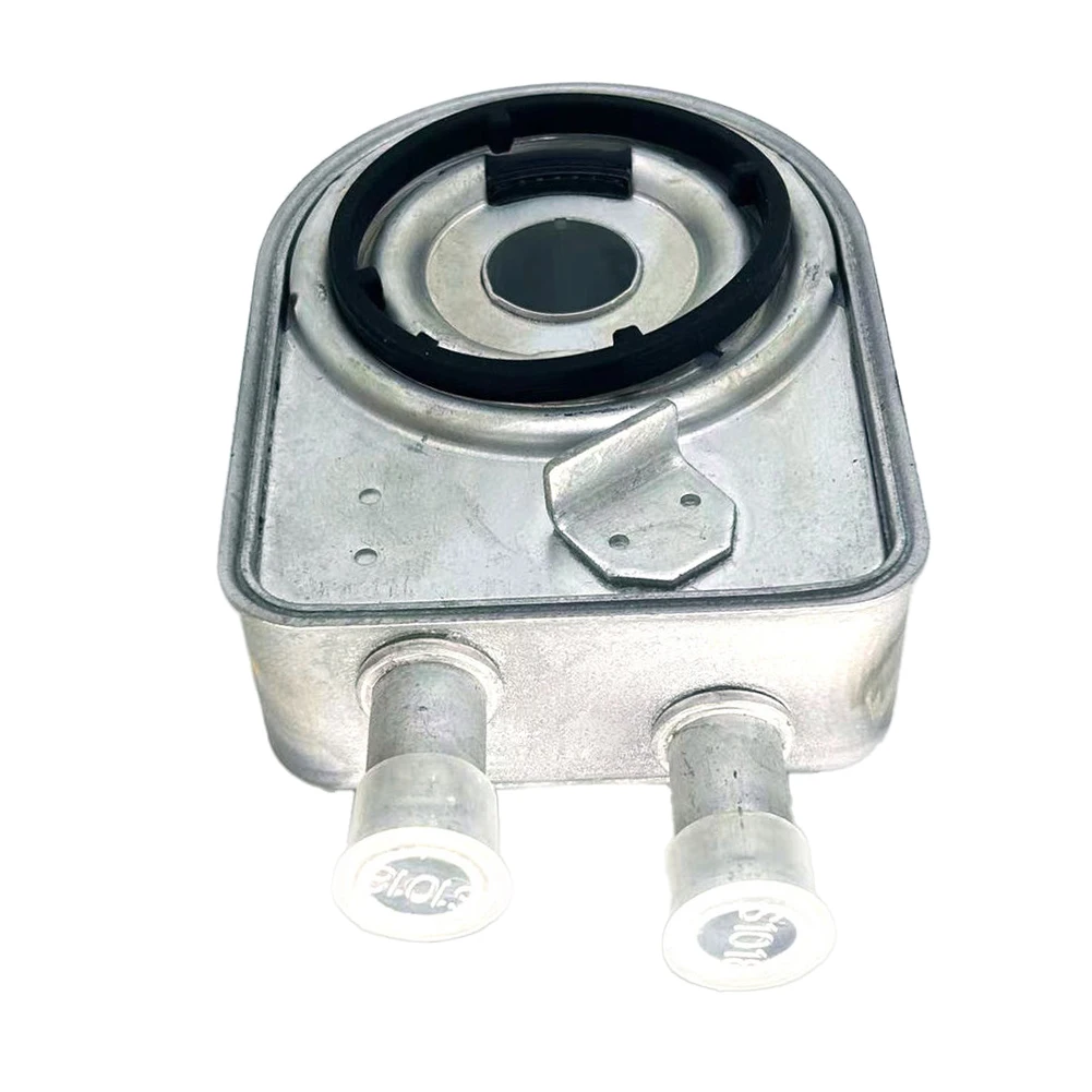 

Engine Oil Cooler 264102G001 Fit for Genesis Hyundai Santa Fe Sorento Tucson Veloster Kia Optima Sorento Sportage 2.0L 2.4L