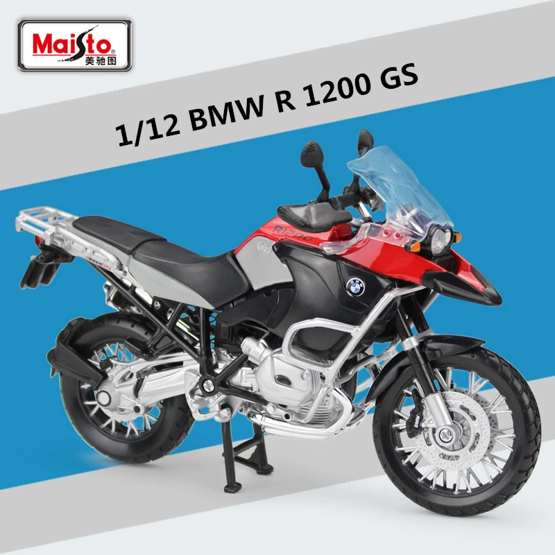 R1200GS no box