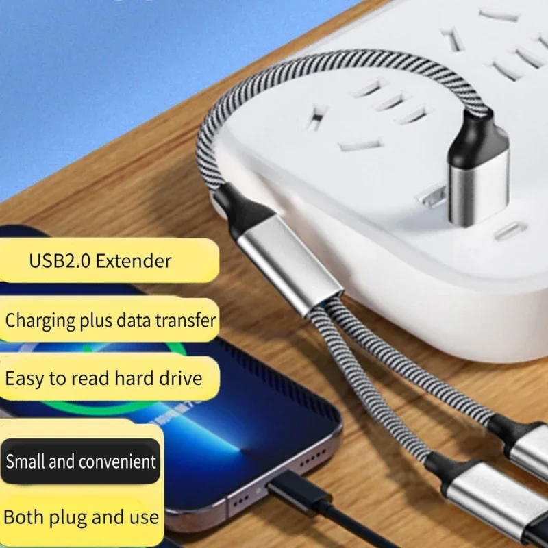 멀티포트 USB 분배기 케이블, USB 전원 어댑터 충전/데이터 전송용 1수 2암수 480Mbps 속도 코드