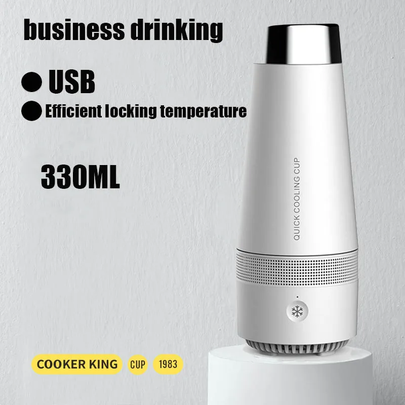 

USB all aluminum insulated bottle vacuum 330ML insulated cup travel water bottle insulated cup intelligent one click cooling