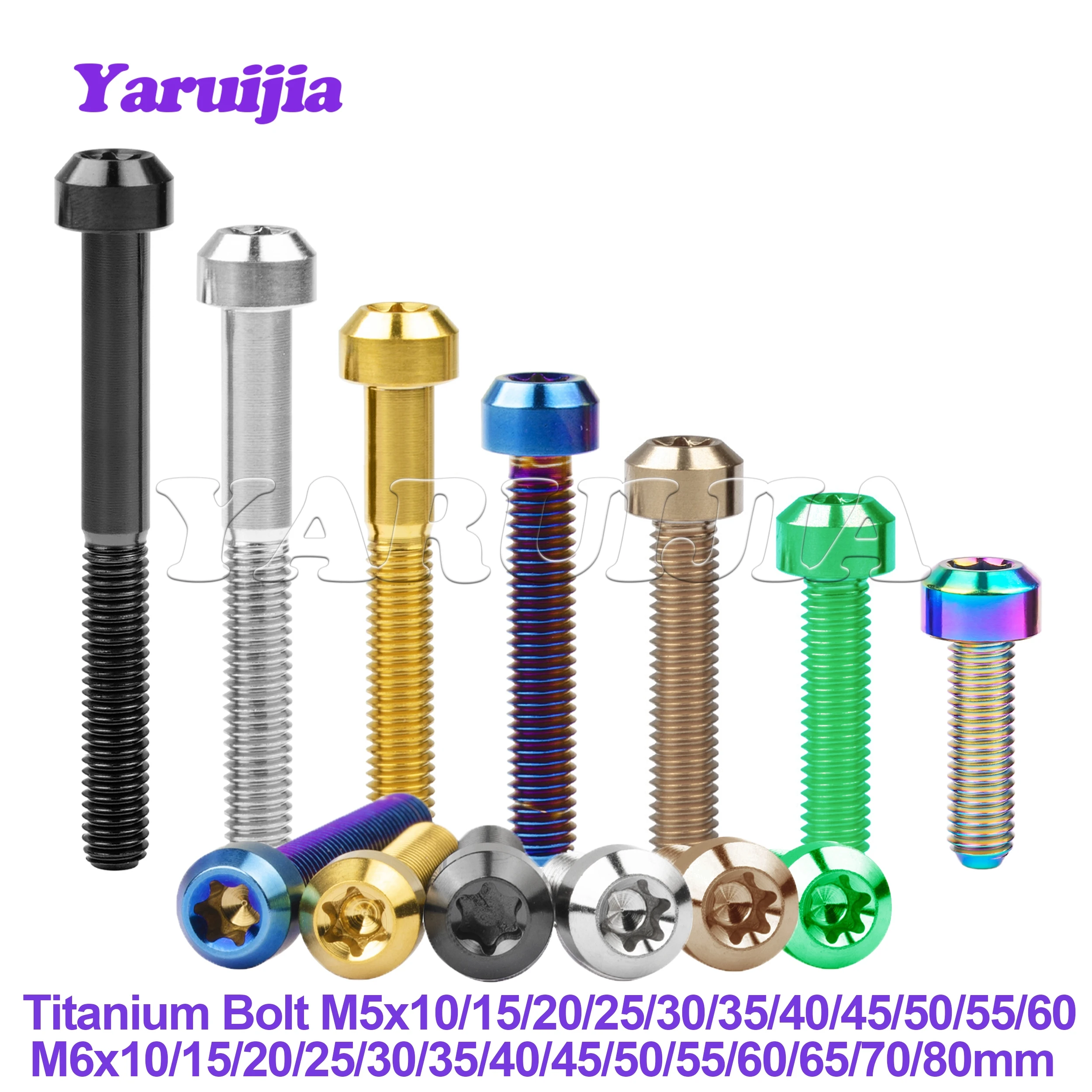 Titanium Bolts M5/M6/M8x10/15/20/25/30/35/40/45/50/60/65/70/80mm Torx Head Bicycle Car Refit Fastener Brake Bolt