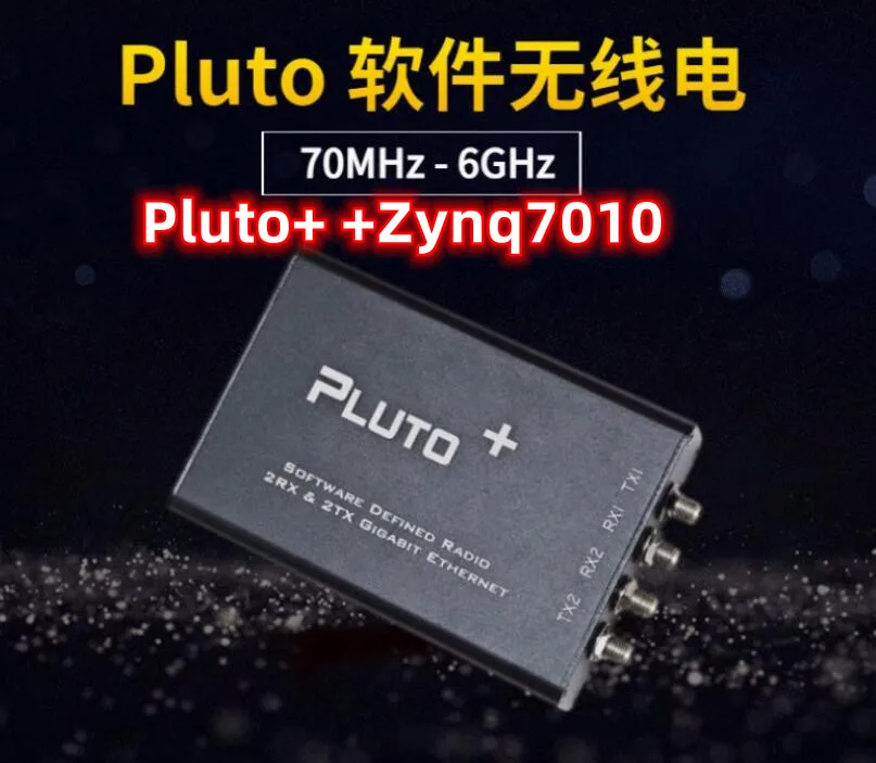 

NEW AD9361 SDR receiver Pluto++Zynq7010 70MHz~6GHz Software-defined radio platform