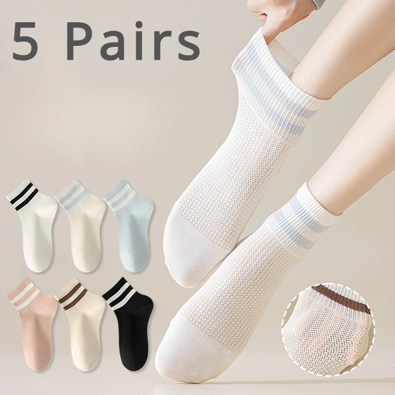 5 쌍 봄 여름 로우 컷 발목 양말 여성 스트라이프 코튼 짧은 양말 미끄럼 방지 메쉬 스포츠 양말 숙녀