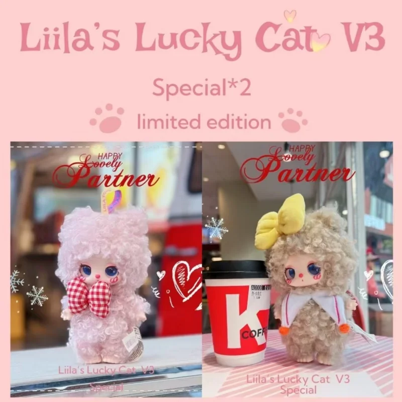 Hot Authentic Lilla Lucky Cat Third Generation Plush Toy