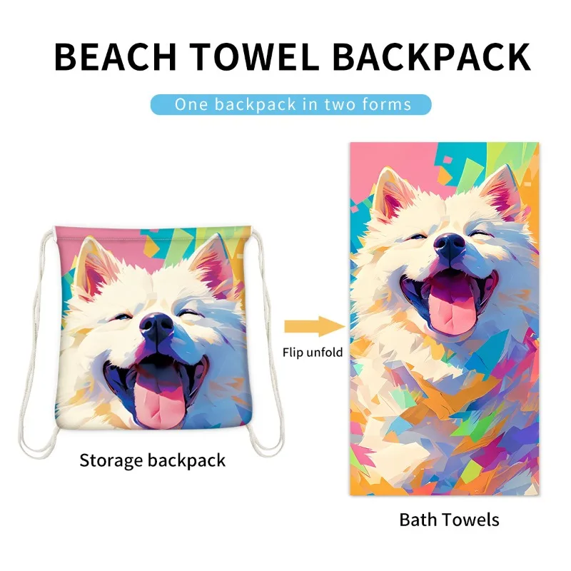 2-in-1 Foldable Beach Towel with Carry Bag - Sand-Resistant Quick-Dry Bath Sheet & Portable Mat, Compact Storage for Travel