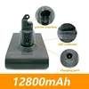 21.6V Li-ion Battery 6800mAh for Dyson V6 DC58 DC59 DC61 DC62 DC74 SV09 SV07 SV03 965874-02 Vacuum Cleaner Battery 2