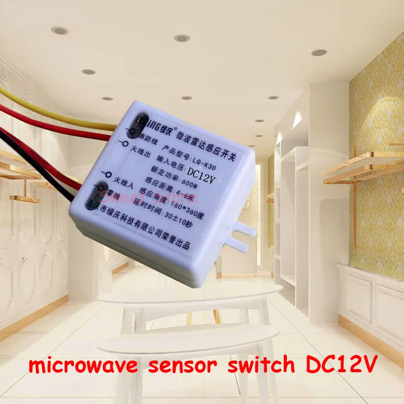 Dc 12v-24v 5.8ghz 360 Micro-ondes Corps Détecteur de mouvement