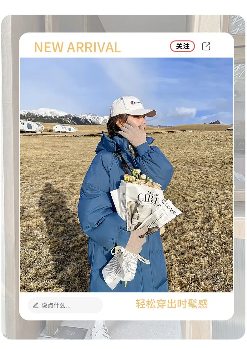 2023 nuove donne piumino di cotone giacca invernale femminile versione di media lunghezza parka sciolto spesso caldo capispalla con cappuccio moda soprabito