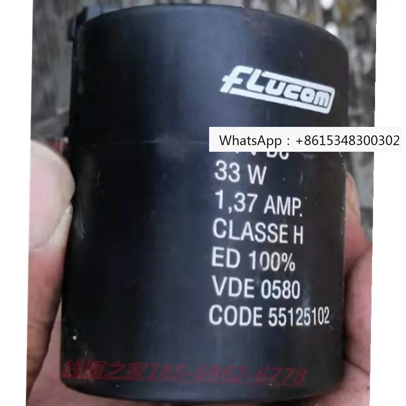 

55125102Flucom35125101 solenoid valve 35125102 coil 12vdc24 25125102