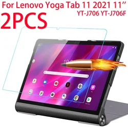 Premium 2-Pack 9H Tempered Glass Screen Protector (Yoga Tab 11 YT-J706F)