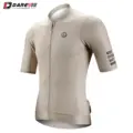 DVJ180Milktea