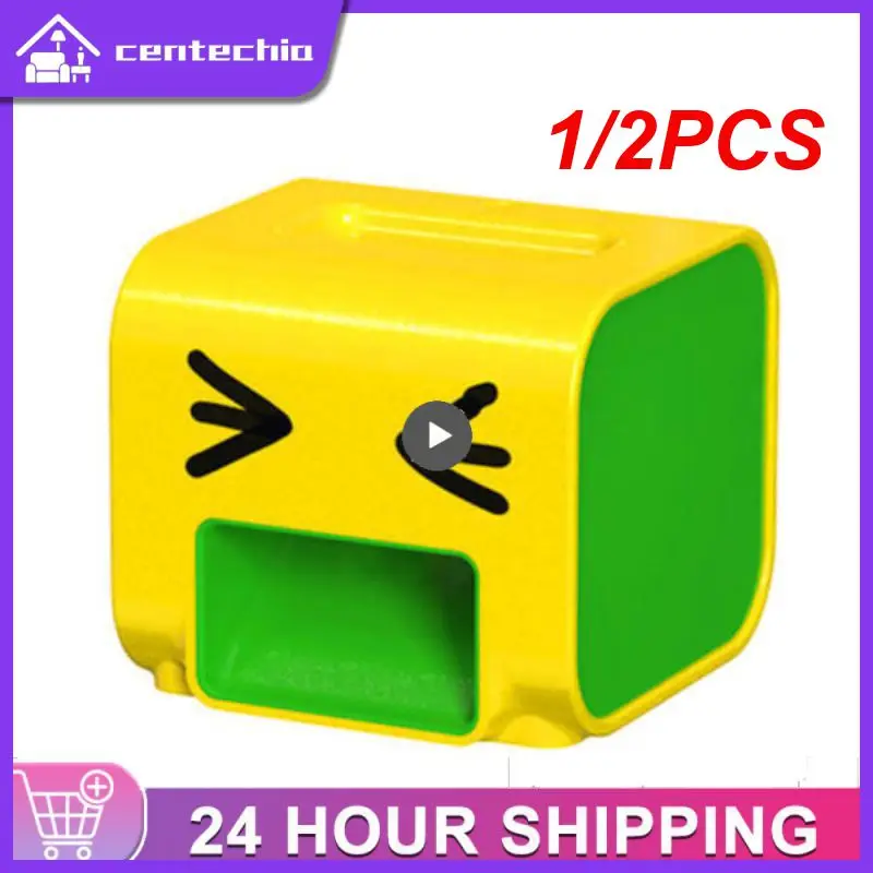 

1/2 шт., ловушка для семян дыни