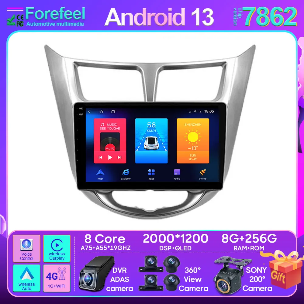 

For Hyundai Solaris 1 2010 - 2016 Android 13 Car Radio Stereo Multimedia Player Unit GPS Navigation Carplay Android Auto No 2din