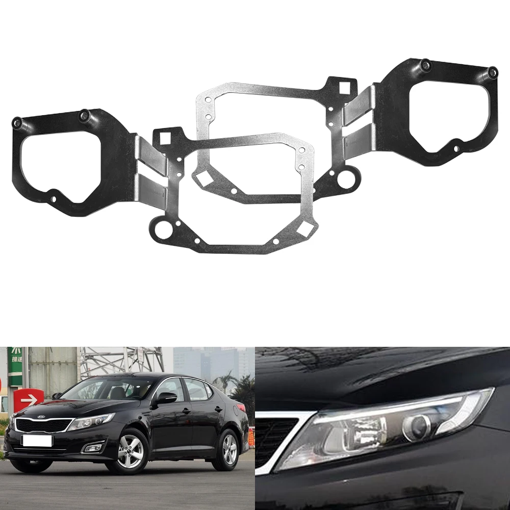 

Адаптер для автомобильной фары Taochis, кронштейн для KIA K5 2014-2015 Hella 3R G5 5