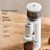 PE3790 Electric Grinding Bean Machine Coffee Bean Machine Hand -like Grinding Grinding Home Small Hand  220V1.4kg Shake 200g 2