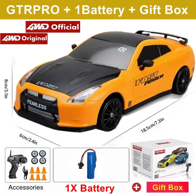 GTRPRO Yellow 1B Box
