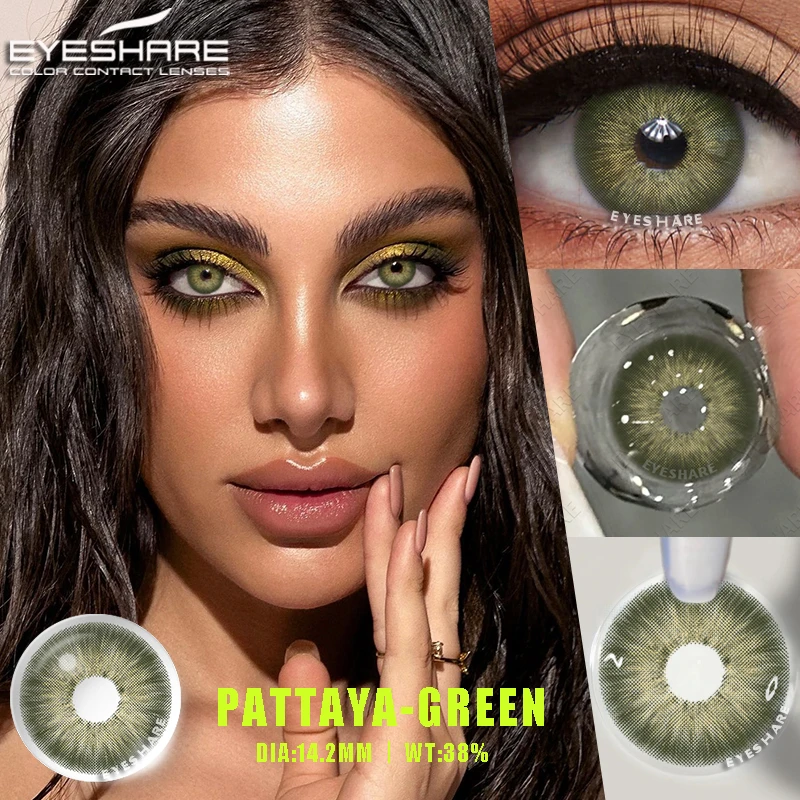 EYESHARE 1 Paar farbige Kontaktlinsen mit Sehstärke, Myopie, grüne Linsen mit Grad, graue Pupillenlinse, braune Linsen, jährlich – Detail 12