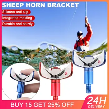 잉어 낚싯대 레스트 헤드 그리퍼 그립 홀더, 낚싯대 브래킷 지지 스탠드, 미끄럼 방지 슬리브, 낚싯대 지지 프레임