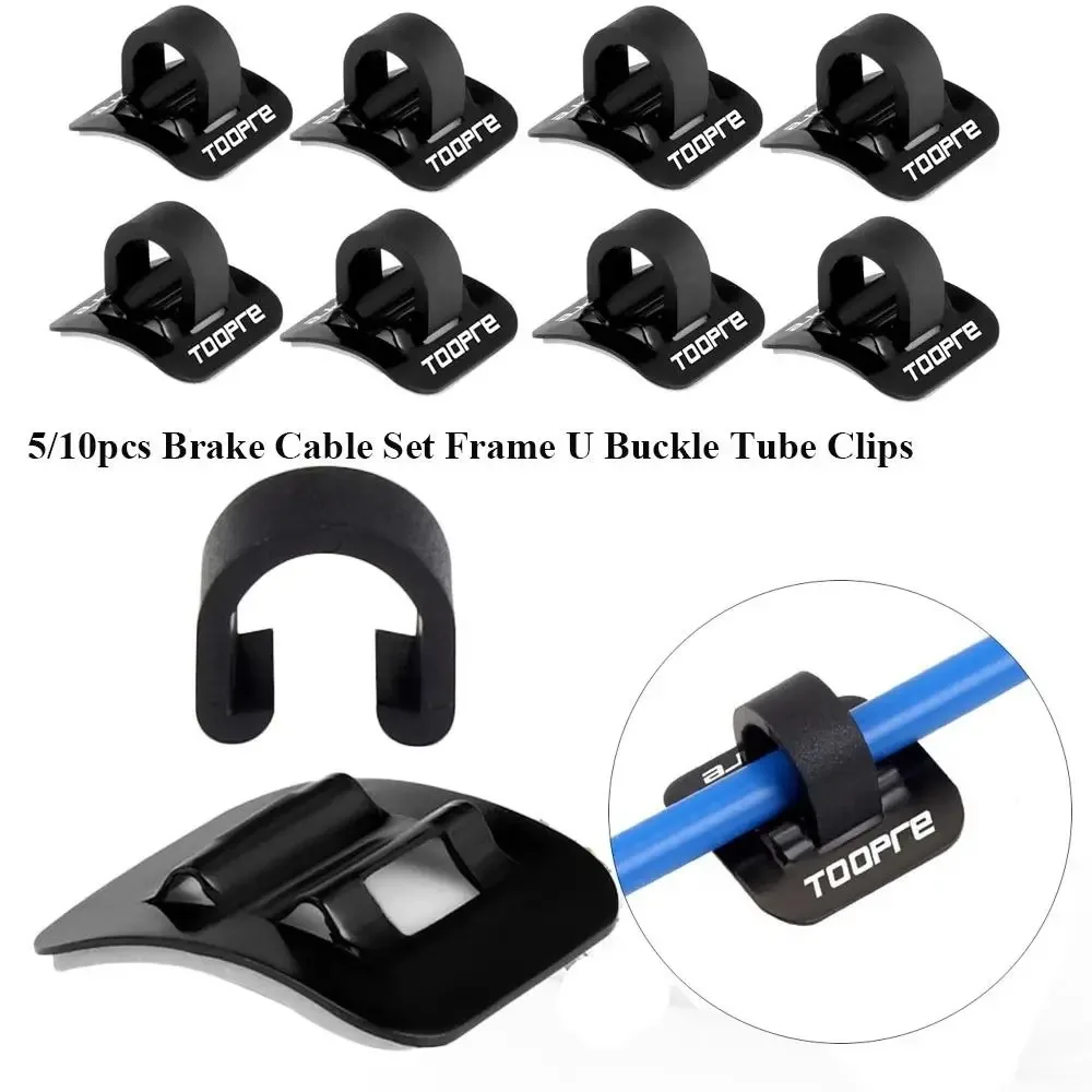 Aluminum Bike Oil Tube Fixed Clamp Conversion Trap Adapter Bicycle Shifter Brake Cable Set Frame U Buckle Tube Clip Guide bike tube clips