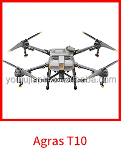 Рисунок 5 - D-RTK 2, что делает его идеальным
