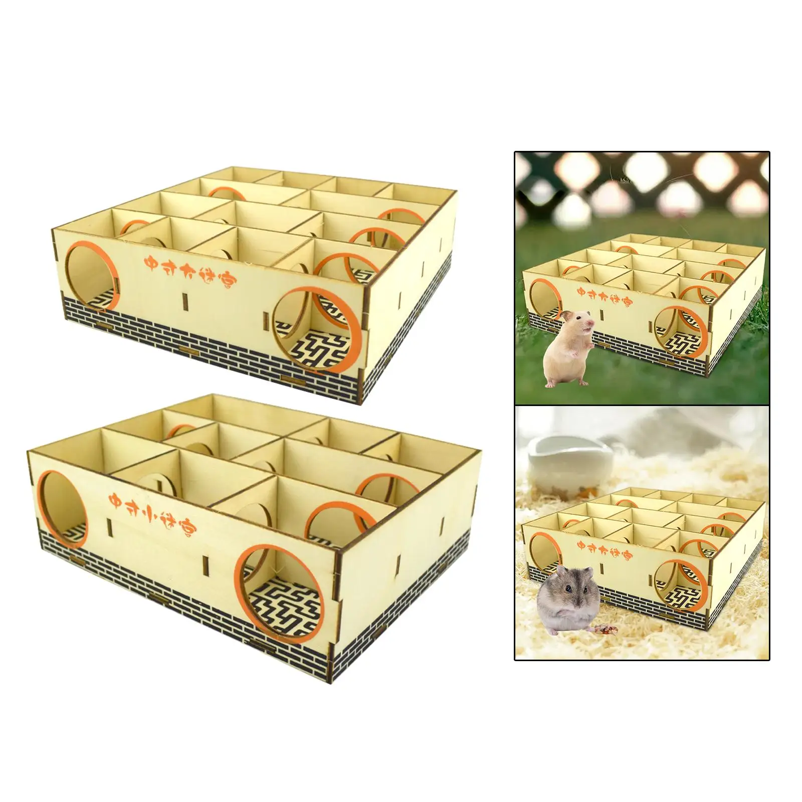 Hamster Maze Hamster Maze Tunnel Activity Sports Play Toys Wooden Labyrinth