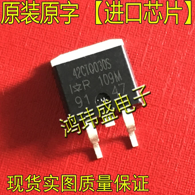 

(5Pcs/Lot) 42CTQ030S 42CTQ030 TO263 30V
