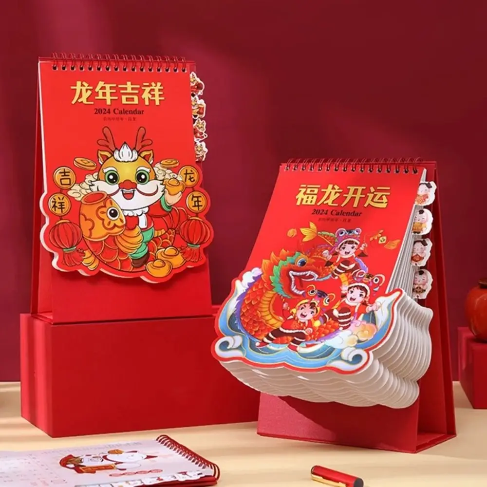 

Настольный календарь «дракон», прочный Настольный планировщик расписания, календарь на стойке