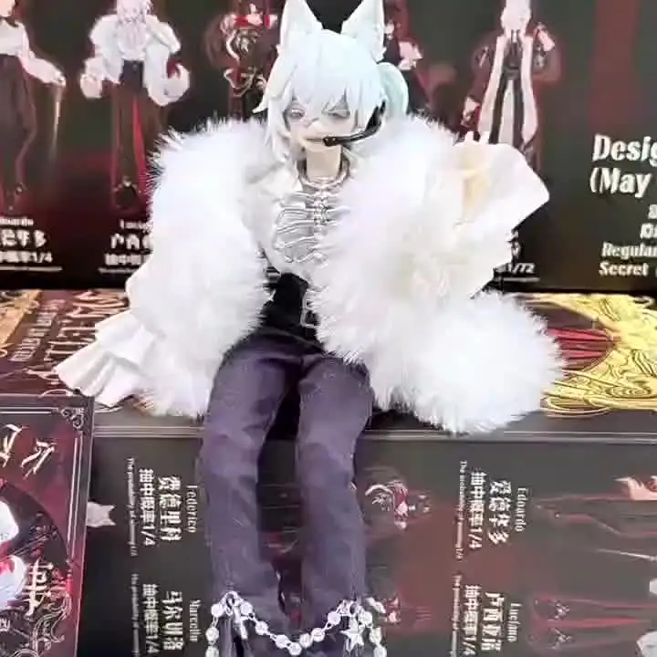 Original Jidongshunxi 17cm Sicily Past The Story Series Mjd Blind