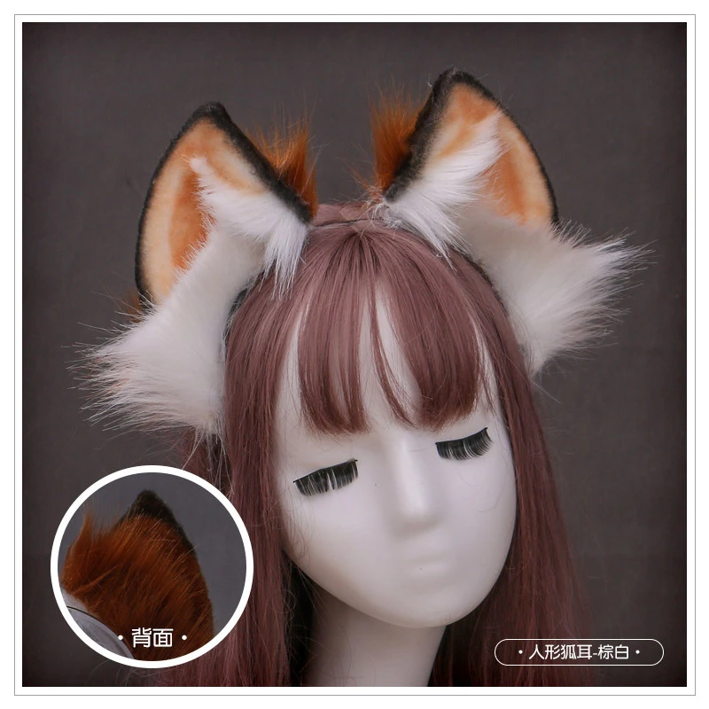 ユニセックスヘアバンド キツネのオオカミ 獣のような形 ヘアアクセサリー 派手なヘッドバンド コスプレコスチューム クリスマスプレゼント アニメ コスチューム Aliexpress