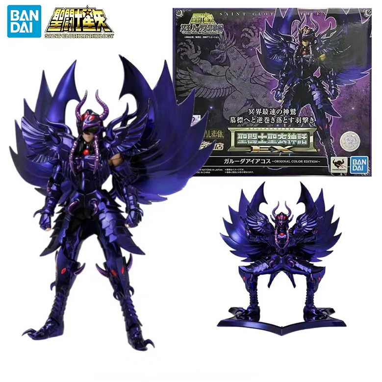 Saint Seiya Myth Cloth EX Garuda Aiacos Edición de color original Exclusivo por Bandai
