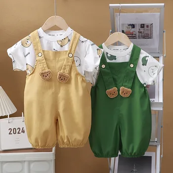 Kids Bear Outfit Set 1