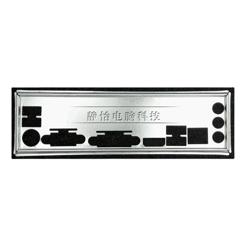 

IO Shield Back Plate For SOYO SY-A55-RL SY-A75M+ SY-F2A55A+ SY-A55A-GR SY-A55A+ Computer Backplate I/O Bracket Bezel