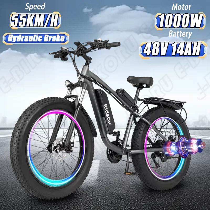 Electric Bike 1000W Motor 48V14AH 26*4.0 Inch Fat Tire E26 All-terrain Bike Off-road Battery E Disc Brake Electric Bicycle
