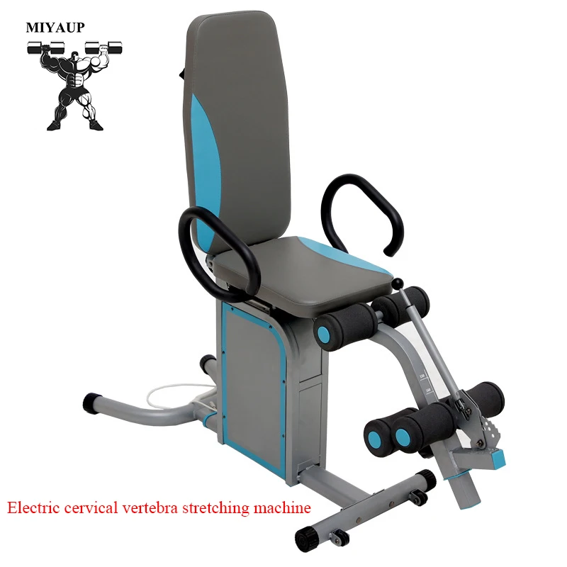 MIYAUP-Electric Traction Protruding Inverted Machine, Household Stretching Tool