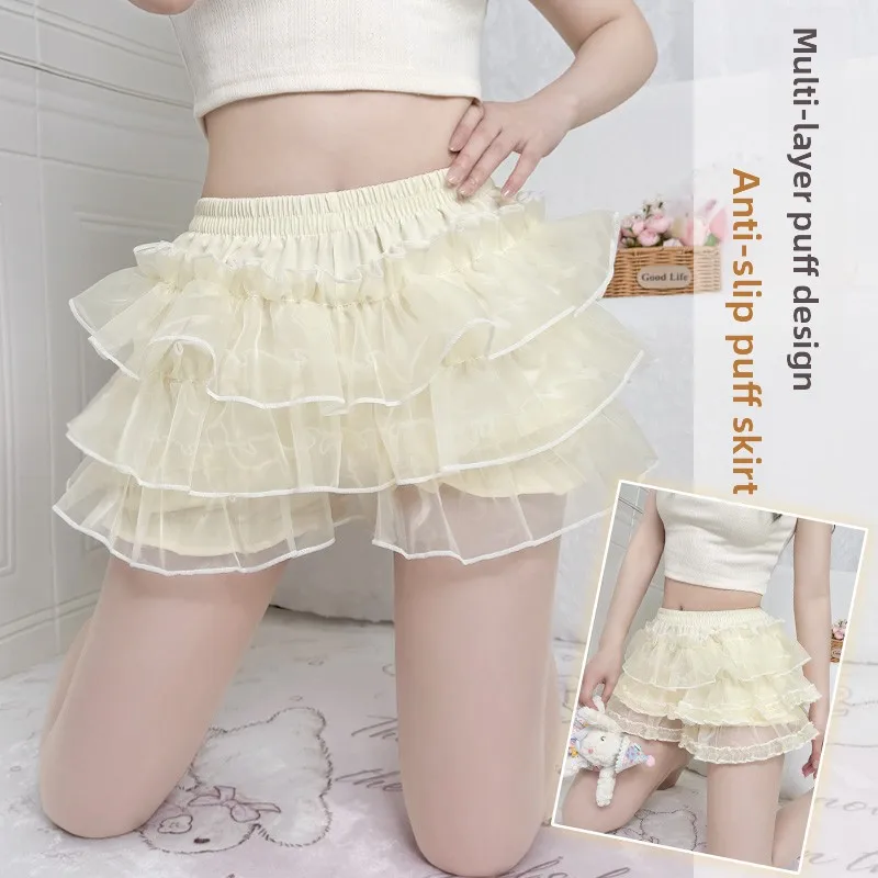 Se orts Bot Layer Pumpkin Skirt Support Cake Skirt Anti Exposure JK Multi Layer Fluffy Summer Cute Dog ort Casual