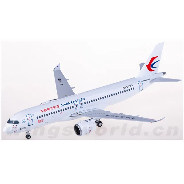 中国東方航空 C919 COMAC B-919A 1/200 NG Models China Eastern